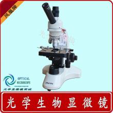 安徽省芜湖易太新科教学仪器厂 专注教学仪器与生物切片，助力科学教育