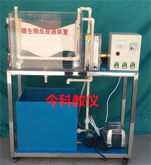 长春今科教学仪器 专业排水工程实验装置安装厂家的卓越贡献