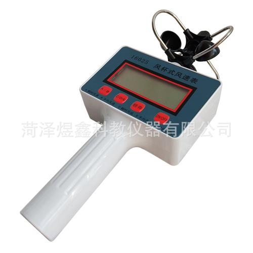 精准调控，点亮物理实验课堂——23012滑动变阻器全解析